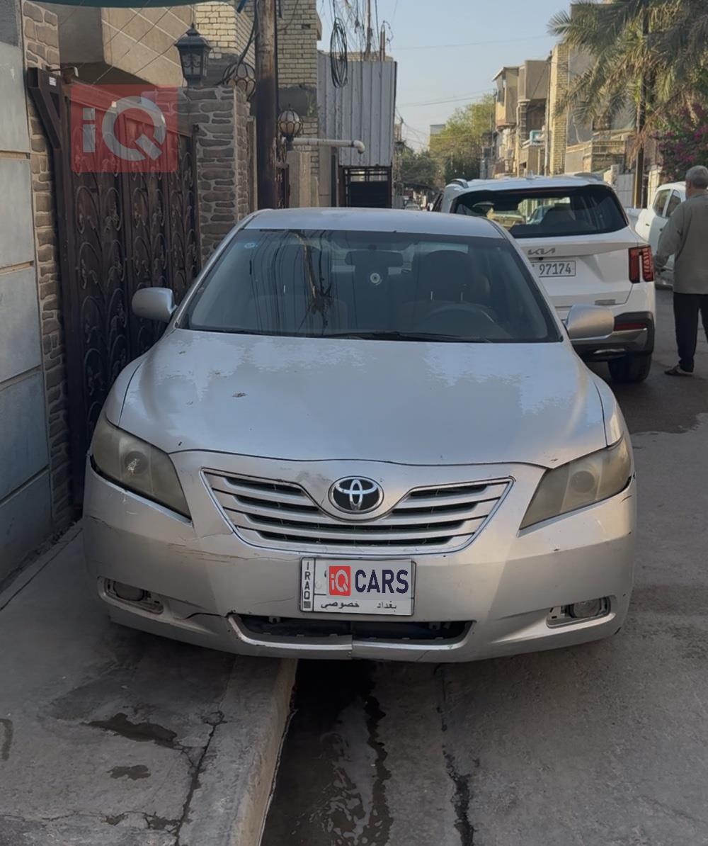 تويوتا كامري